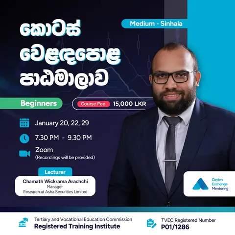 blue-finance-speaker